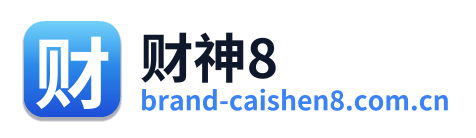 财神8